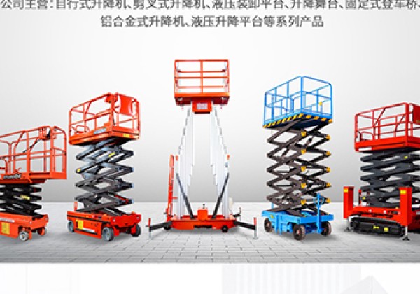 神农架林区​出口成为核心增长引擎