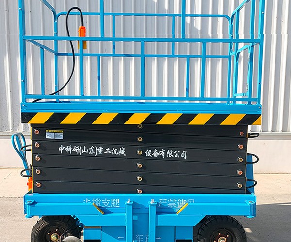 神农架林区自行走升降机